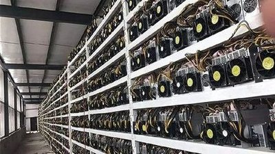 A sprawling cryptocurrency mining farm in Russia benefiting from low-cost power