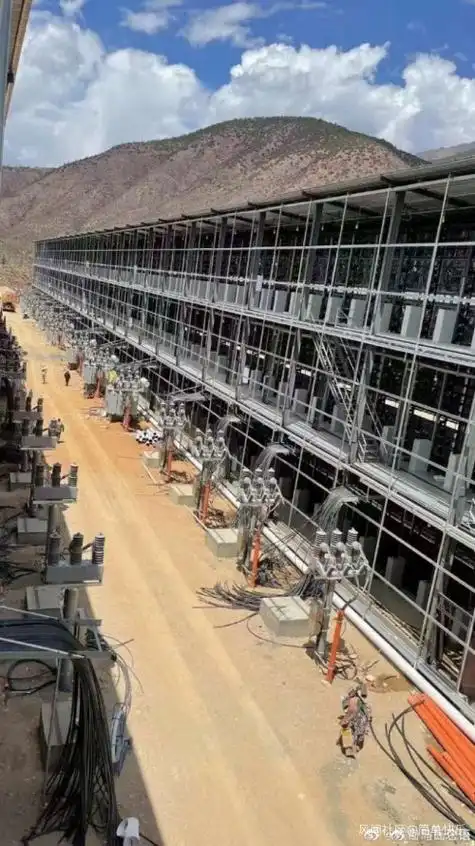 A large-scale mining farm utilizing advanced cooling systems and efficient power management.
