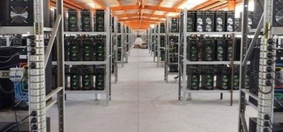 Data center for cryptocurrency mining