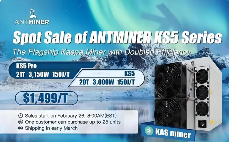 A powerful mining rig with multiple ASICs working to solve complex algorithms.