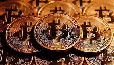 A modern Bitcoin mining rig harnessing renewable energy sources to minimize carbon emissions